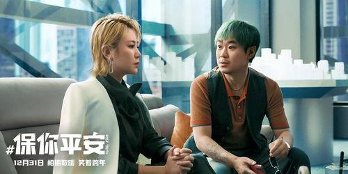 大鹏最新爆料新片,奇幻冒险之旅,笑料与感动并存