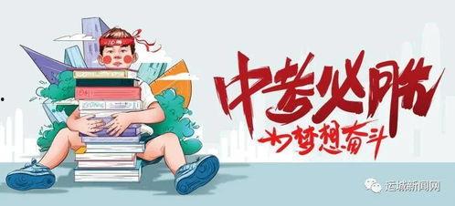 深圳李先生最新爆料消息,揭秘最新事件内幕