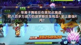 水龙最新爆料视频,揭秘幕后真相,带你走进事件核心