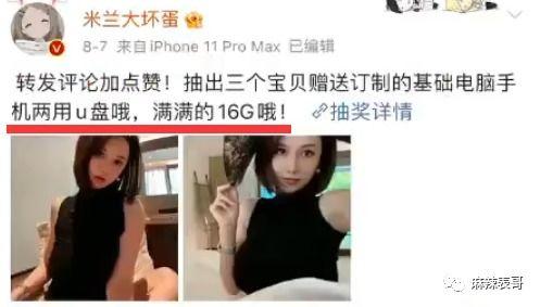 吃瓜最新事件爆料女主,神秘女主引发热议,吃瓜群众纷纷猜测真相