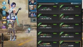 逆战最新爆料道具大全,盘点最新道具大全,战力升级必备神器