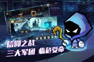 联盟契约最新爆料视频,揭秘神秘视频背后的惊人真相