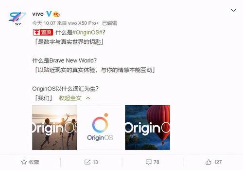 小宇游戏爆料最新消息,最新游戏资讯大揭秘!