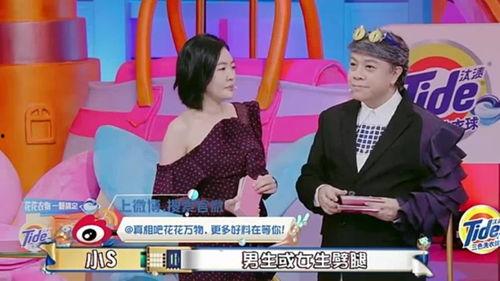 大爆料最新事件,最新惊天事件震惊全国,揭秘背后惊人真相!