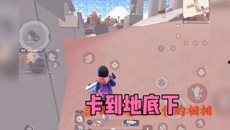 香肠派对最新爆料八周年,狂欢盛宴,回忆与展望交织