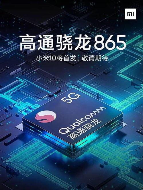 最新电源爆料,最新电源爆料,引领能源革命新篇章