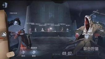第五人格最新爆料8月,惊悚狂欢,神秘角色揭秘