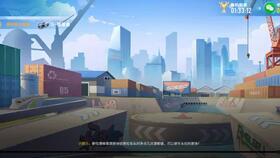 qq飞车拉风牛最新爆料,QQ飞车全新角色即将登场!