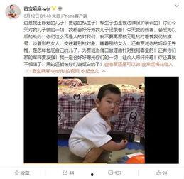 恒大女员工视频爆料最新,揭露企业内部惊人内幕