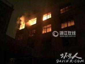 杭州工厂爆料事件最新进展,最新进展揭示真相与后续处理