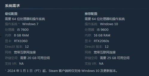 不祥之夜回魂最新爆料,惊悚揭秘,神秘事件背后真相揭晓