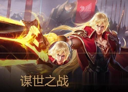 王者李信爆料最新消息,神秘技能觉醒,全新战局即将开启!