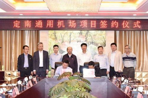 定南最新爆料,揭秘神秘事件背后的真相